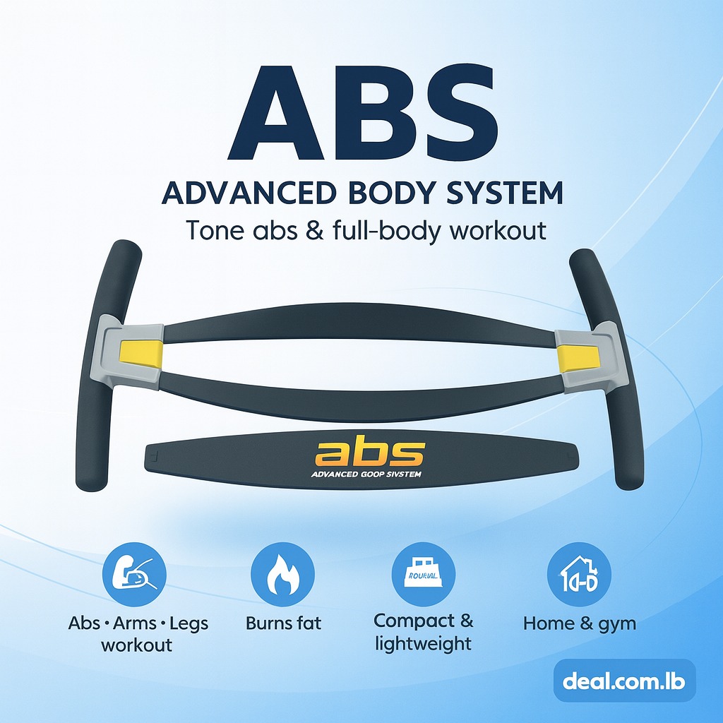 جهاز ABS للياقة | ABS Body Workout